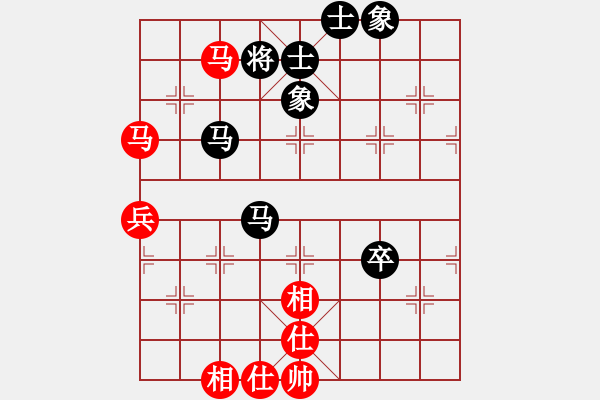 象棋棋譜圖片：陳靖中  先對(duì)  郭國(guó)樑 - 步數(shù)：130 