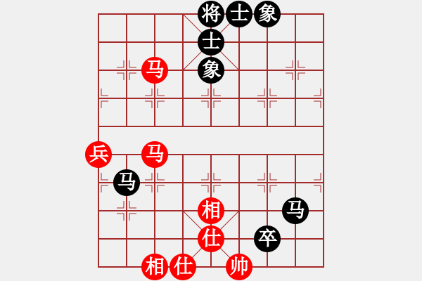 象棋棋譜圖片：陳靖中  先對(duì)  郭國(guó)樑 - 步數(shù)：150 