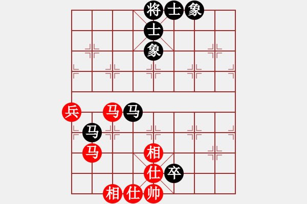 象棋棋譜圖片：陳靖中  先對(duì)  郭國(guó)樑 - 步數(shù)：160 