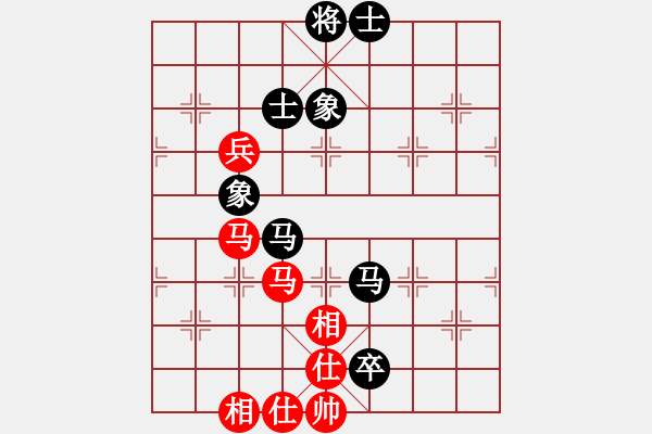 象棋棋譜圖片：陳靖中  先對(duì)  郭國(guó)樑 - 步數(shù)：170 