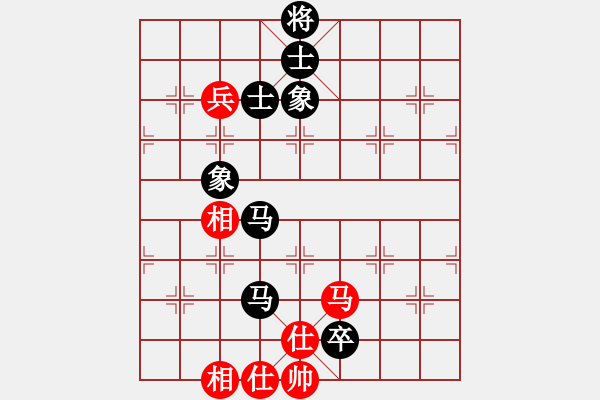 象棋棋譜圖片：陳靖中  先對(duì)  郭國(guó)樑 - 步數(shù)：178 