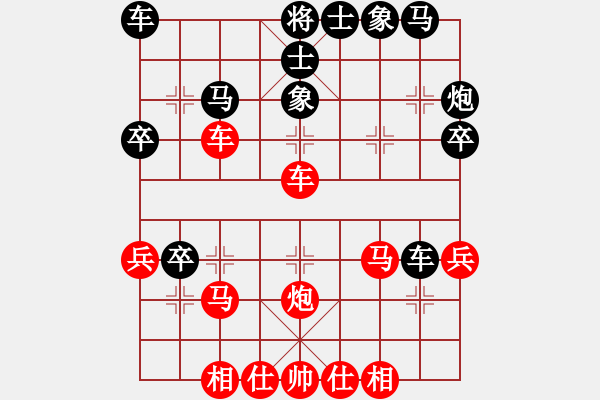 象棋棋譜圖片：陳靖中  先對(duì)  郭國(guó)樑 - 步數(shù)：40 