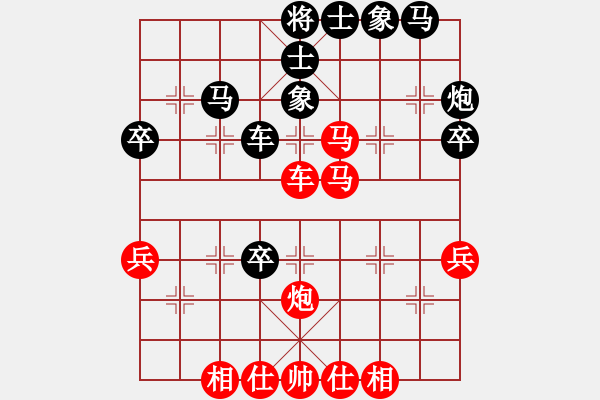 象棋棋譜圖片：陳靖中  先對(duì)  郭國(guó)樑 - 步數(shù)：50 