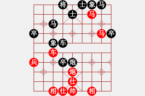 象棋棋譜圖片：陳靖中  先對(duì)  郭國(guó)樑 - 步數(shù)：60 