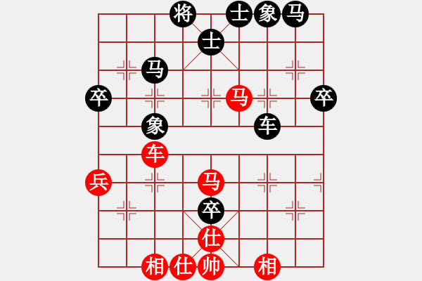 象棋棋譜圖片：陳靖中  先對(duì)  郭國(guó)樑 - 步數(shù)：70 