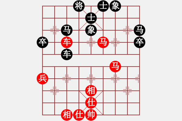 象棋棋譜圖片：陳靖中  先對(duì)  郭國(guó)樑 - 步數(shù)：80 