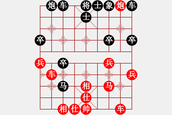 象棋棋譜圖片：深海隨風(fēng)(4級)-勝-兔子耍大刀(5r) - 步數(shù)：40 