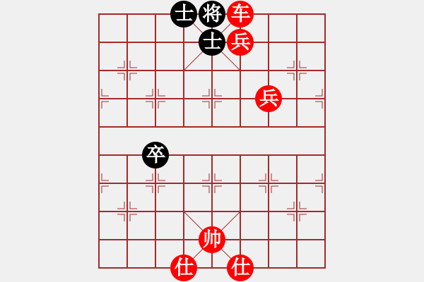 象棋棋譜圖片：wgp 先勝 大浪淘沙（8-3） - 步數(shù)：107 