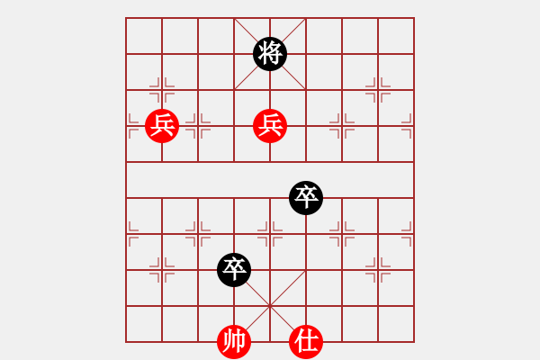 象棋棋譜圖片：中原大將(4段)-勝-彩霸周小平(3段) - 步數(shù)：120 