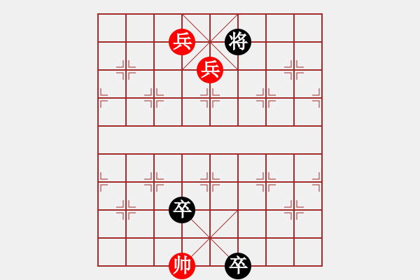 象棋棋譜圖片：中原大將(4段)-勝-彩霸周小平(3段) - 步數(shù)：130 