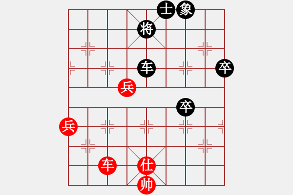 象棋棋譜圖片：中原大將(4段)-勝-彩霸周小平(3段) - 步數(shù)：80 