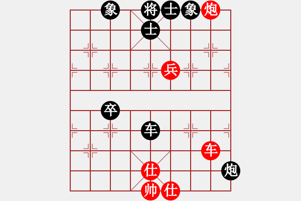 象棋棋譜圖片：天無決(6段)-負(fù)-善解人衣(6段) - 步數(shù)：100 