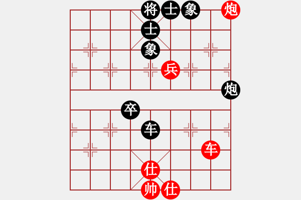 象棋棋譜圖片：天無決(6段)-負(fù)-善解人衣(6段) - 步數(shù)：120 