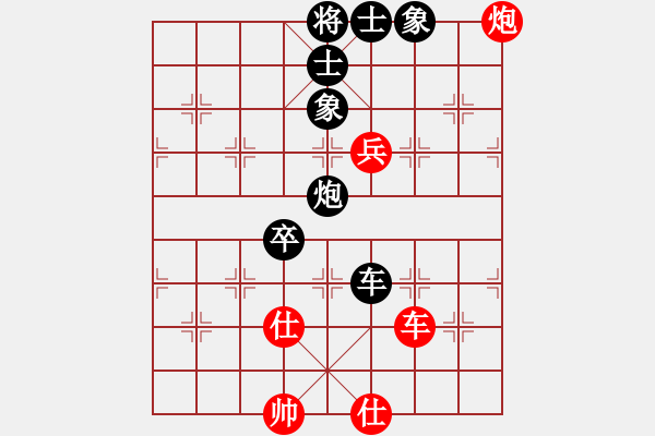 象棋棋譜圖片：天無決(6段)-負(fù)-善解人衣(6段) - 步數(shù)：140 