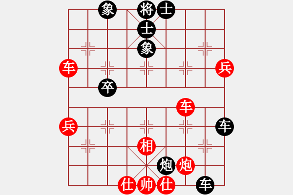 象棋棋譜圖片：天無決(6段)-負(fù)-善解人衣(6段) - 步數(shù)：60 