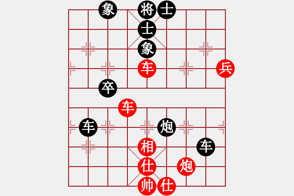 象棋棋譜圖片：天無決(6段)-負(fù)-善解人衣(6段) - 步數(shù)：70 