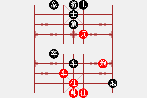 象棋棋譜圖片：天無決(6段)-負(fù)-善解人衣(6段) - 步數(shù)：90 