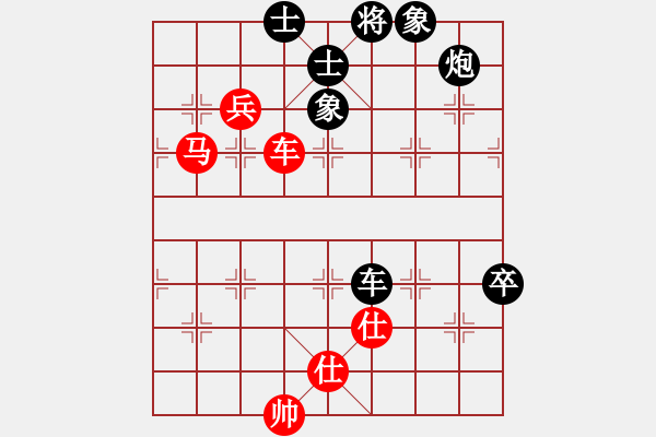 象棋棋譜圖片：利奇馬 3083232(校尉) 勝 羅莎 4280561(縣丞) - 步數(shù)：100 