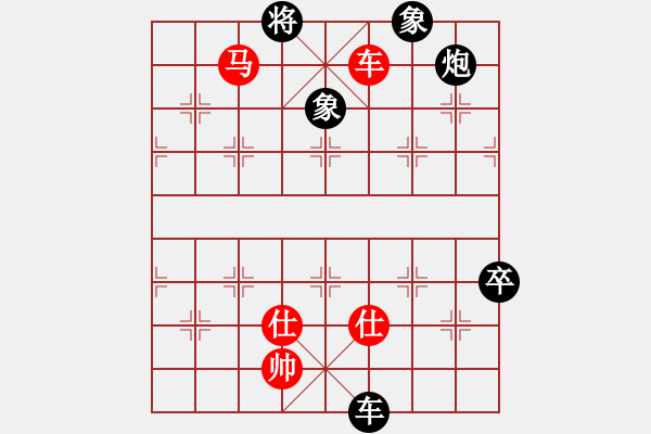 象棋棋譜圖片：利奇馬 3083232(校尉) 勝 羅莎 4280561(縣丞) - 步數(shù)：120 