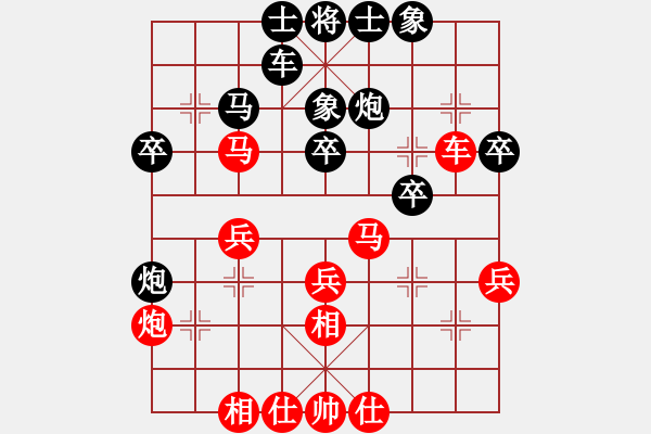 象棋棋譜圖片：利奇馬 3083232(校尉) 勝 羅莎 4280561(縣丞) - 步數(shù)：30 