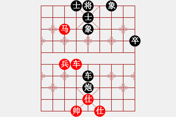 象棋棋譜圖片：利奇馬 3083232(校尉) 勝 羅莎 4280561(縣丞) - 步數(shù)：80 