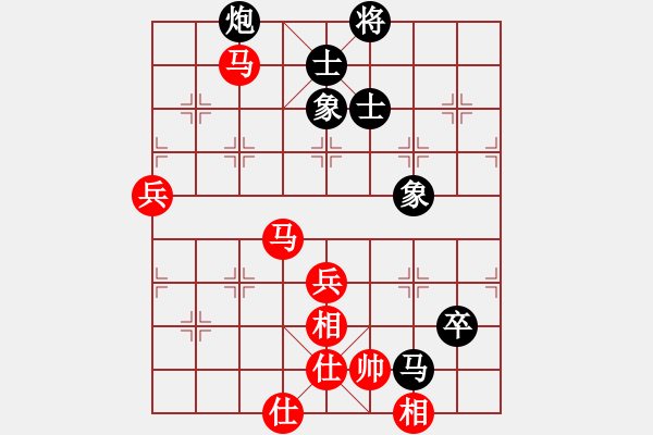 象棋棋譜圖片：松際露微月(月將)-勝-大癲大廢(4段) - 步數(shù)：100 