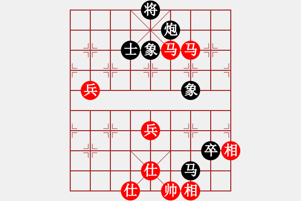 象棋棋譜圖片：松際露微月(月將)-勝-大癲大廢(4段) - 步數(shù)：120 