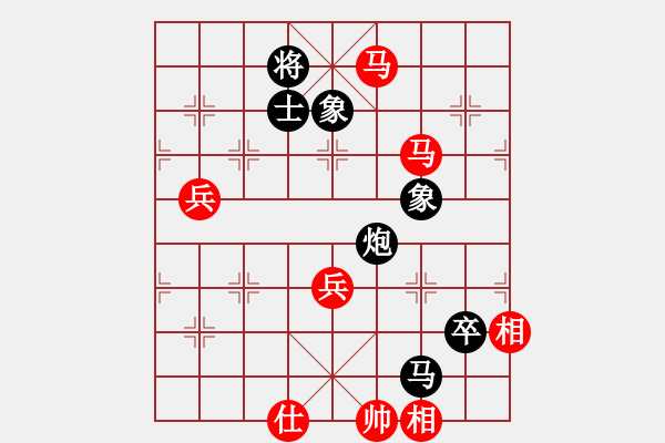 象棋棋譜圖片：松際露微月(月將)-勝-大癲大廢(4段) - 步數(shù)：130 