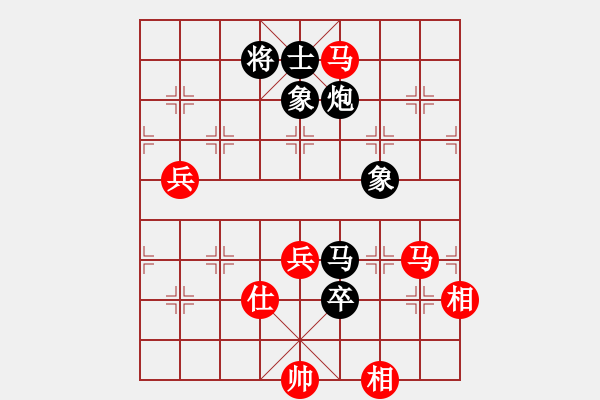 象棋棋譜圖片：松際露微月(月將)-勝-大癲大廢(4段) - 步數(shù)：140 