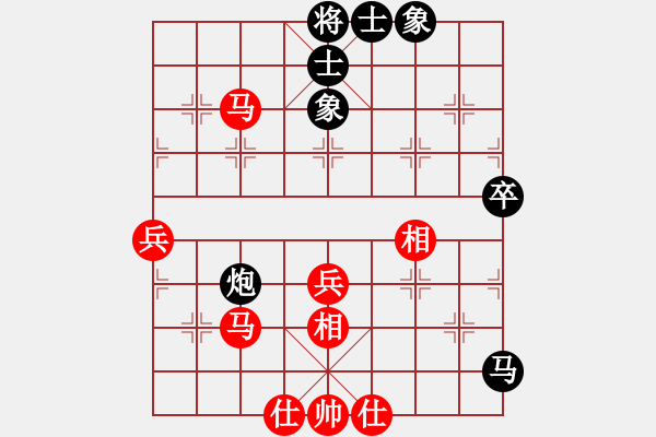 象棋棋譜圖片：松際露微月(月將)-勝-大癲大廢(4段) - 步數(shù)：60 