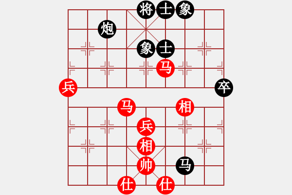 象棋棋譜圖片：松際露微月(月將)-勝-大癲大廢(4段) - 步數(shù)：70 