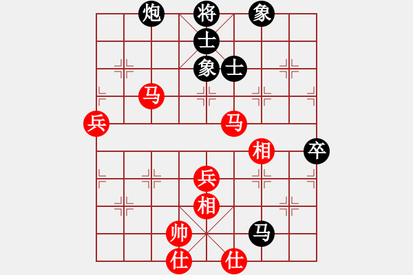 象棋棋譜圖片：松際露微月(月將)-勝-大癲大廢(4段) - 步數(shù)：80 