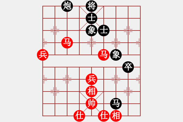 象棋棋譜圖片：松際露微月(月將)-勝-大癲大廢(4段) - 步數(shù)：90 