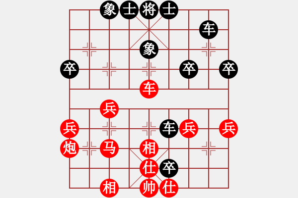 象棋棋譜圖片：建棋(3段)-負-與瘋子共眠(3段) - 步數(shù)：50 