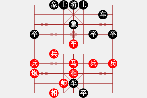 象棋棋譜圖片：建棋(3段)-負-與瘋子共眠(3段) - 步數(shù)：60 