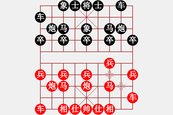 象棋棋譜圖片：[13級]浩軒爺 先勝 [10級]老頑童 - 步數(shù)：10 