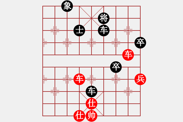 象棋棋譜圖片：[13級]浩軒爺 先勝 [10級]老頑童 - 步數(shù)：70 