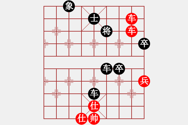 象棋棋譜圖片：[13級]浩軒爺 先勝 [10級]老頑童 - 步數(shù)：77 