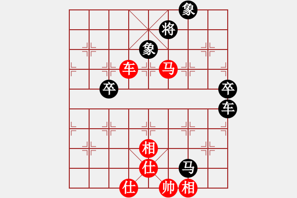 象棋棋譜圖片：中平兌互進七兵 紅五九炮炮打中卒 黑炮7進5    coll(3段)-勝-王彩竹(2段) - 步數(shù)：110 