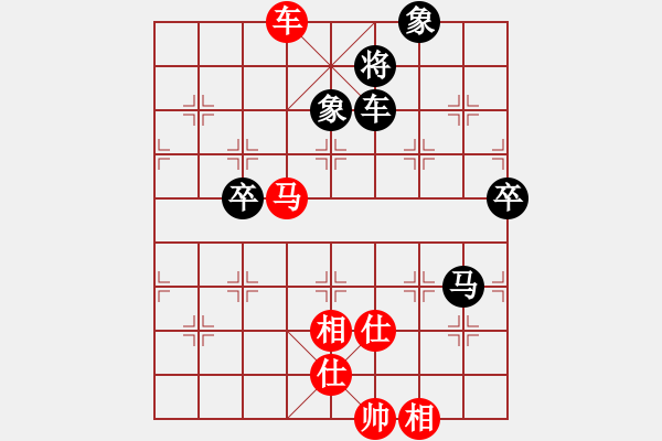 象棋棋譜圖片：中平兌互進七兵 紅五九炮炮打中卒 黑炮7進5    coll(3段)-勝-王彩竹(2段) - 步數(shù)：120 