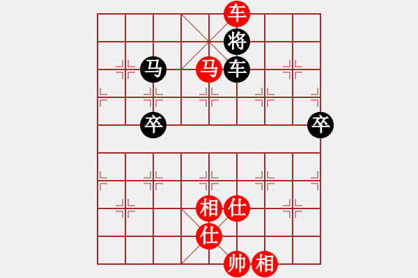 象棋棋譜圖片：中平兌互進七兵 紅五九炮炮打中卒 黑炮7進5    coll(3段)-勝-王彩竹(2段) - 步數(shù)：127 