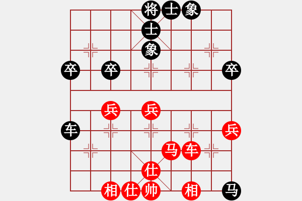 象棋棋譜圖片：中平兌互進七兵 紅五九炮炮打中卒 黑炮7進5    coll(3段)-勝-王彩竹(2段) - 步數(shù)：70 