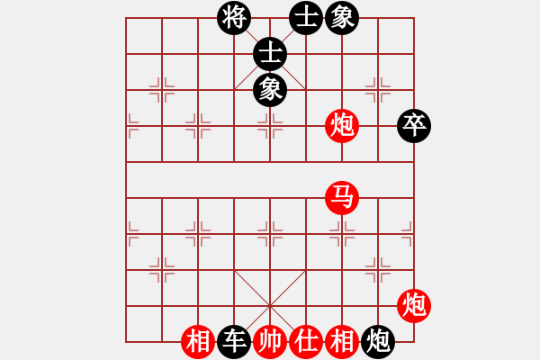 象棋棋譜圖片：天安門(8段)-負-舞者(8段) - 步數(shù)：100 