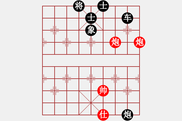 象棋棋譜圖片：天安門(8段)-負-舞者(8段) - 步數(shù)：120 