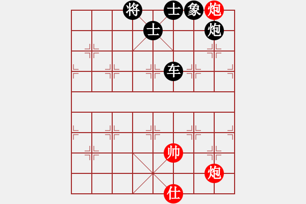 象棋棋譜圖片：天安門(8段)-負-舞者(8段) - 步數(shù)：130 