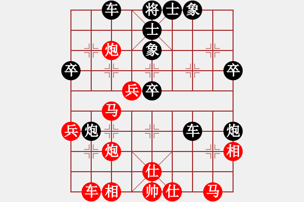 象棋棋譜圖片：天安門(8段)-負-舞者(8段) - 步數(shù)：60 