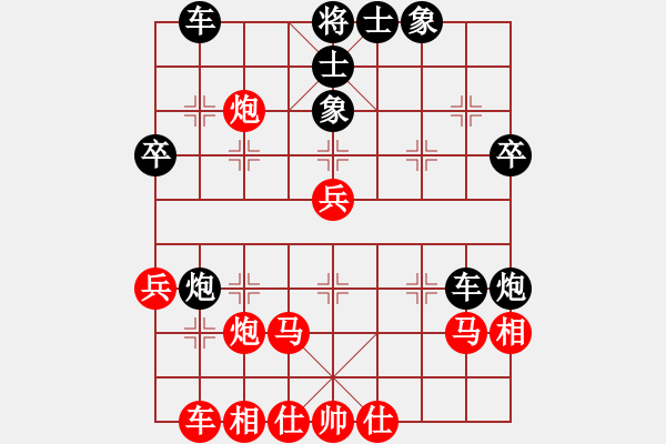 象棋棋譜圖片：天安門(8段)-負-舞者(8段) - 步數(shù)：70 