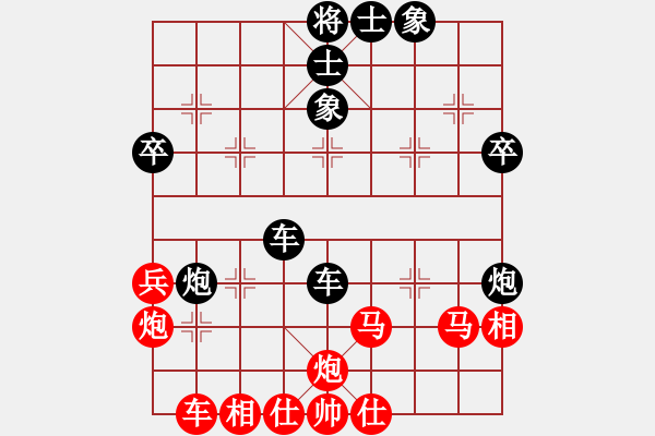 象棋棋譜圖片：天安門(8段)-負-舞者(8段) - 步數(shù)：80 