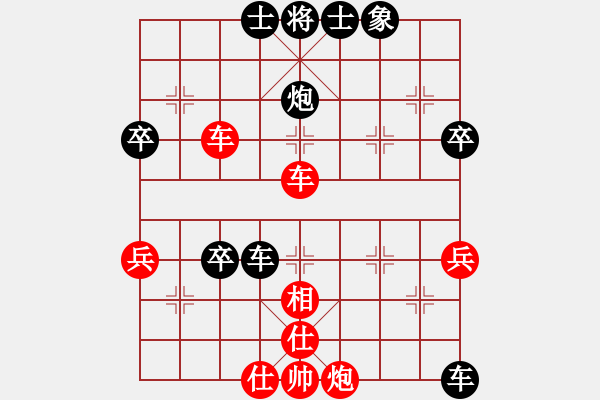 象棋棋譜圖片：22--1---周正陽 負(fù) 曹巖磊---雙車單炮三卒士象全勝雙車單炮二兵仕相全--黑先C36 - 步數(shù)：10 