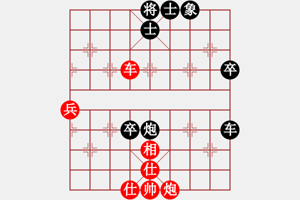 象棋棋譜圖片：22--1---周正陽 負(fù) 曹巖磊---雙車單炮三卒士象全勝雙車單炮二兵仕相全--黑先C36 - 步數(shù)：20 